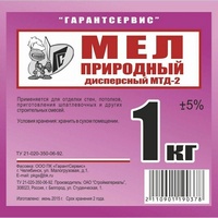 articul-A105888