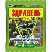 articul-A126924