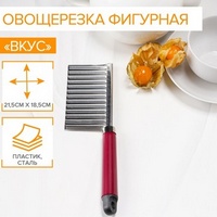 articul-A155273