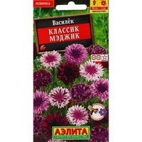 articul-A155987