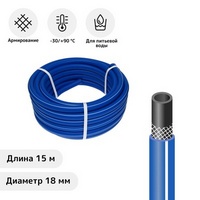 articul-A209767