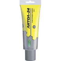 articul-A210435