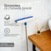 articul-A218566