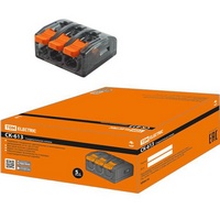 articul-A220520