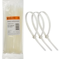 articul-A220523