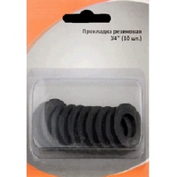 articul-A238873