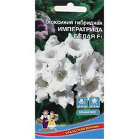 articul-A249678