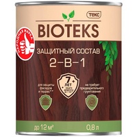 articul-A255322