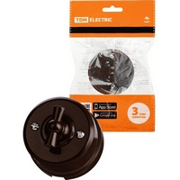 articul-A263869