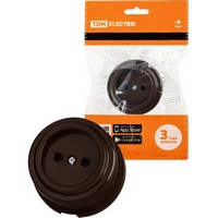 articul-A263875
