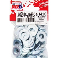 articul-A26463