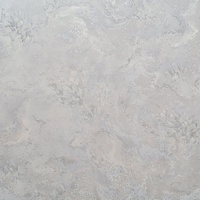articul-A268239