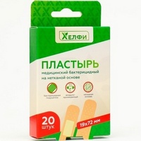 articul-A268324