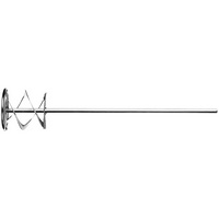 articul-A277533