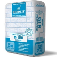 articul-A277789