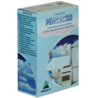 articul-A27944