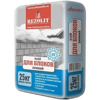 articul-A279906
