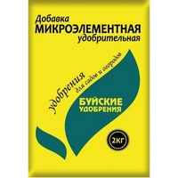 articul-A283487