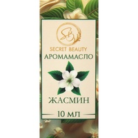 articul-A298659