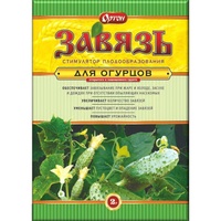 articul-A298980