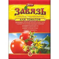 articul-A298981