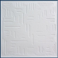 articul-A39967
