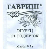articul-A59718