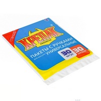 articul-A71646