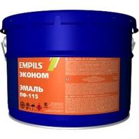 articul-A98840